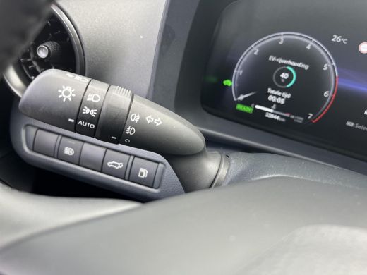 Toyota C-HR 1.8 Hybrid 140 First Edition | Navigatie | Apple CarPlay/Android auto | Achteruitrijcamera | Elek... ActivLease financial lease