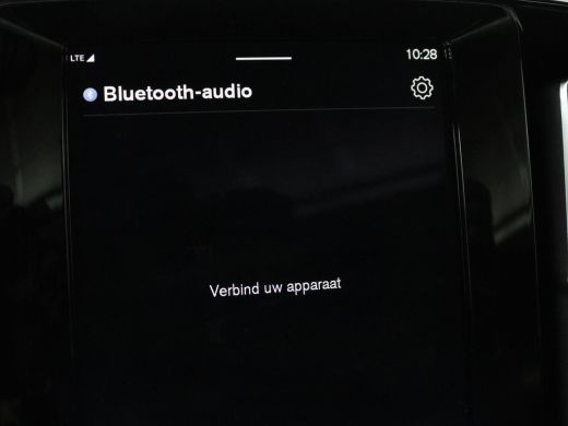 Volvo  C40 Recharge Twin Intro Edition 78 kWh | Panoramadak | 360 Camera | Stoelverwarming | Harman/Kardon |... ActivLease financial lease