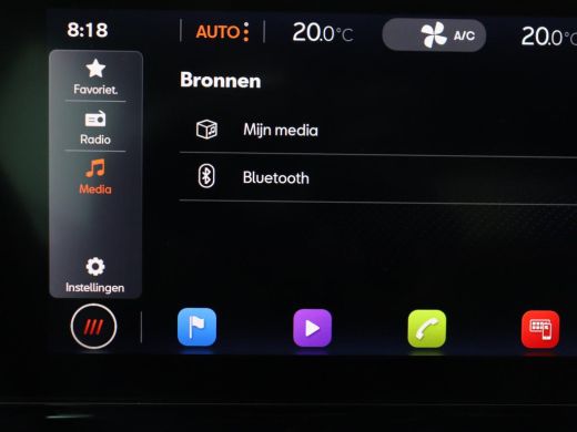 Seat Leon 1.5 TSI FR Launch Edition | Trekhaak | Adaptive cruise | Carplay | Navigatie | Sfeerverlichting |... ActivLease financial lease