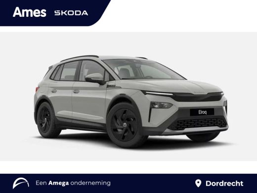 Skoda Elroq Limited 50 Edition | Adaptive Cruise Control | Achteruitrijcamera | Draadloze Apple CarPlay/Andro...