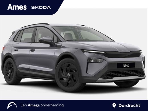 Skoda Elroq Limited 50 Edition | Adaptive Cruise Control | Achteruitrijcamera | Draadloze Apple CarPlay/Andro...