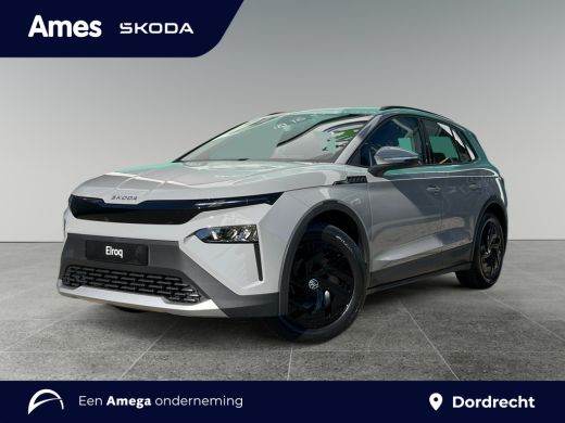 Skoda Elroq Limited 50 Edition | Trekhaak | Adaptive Cruise Control | Achteruitrijcamera | Draadloze Apple Ca...