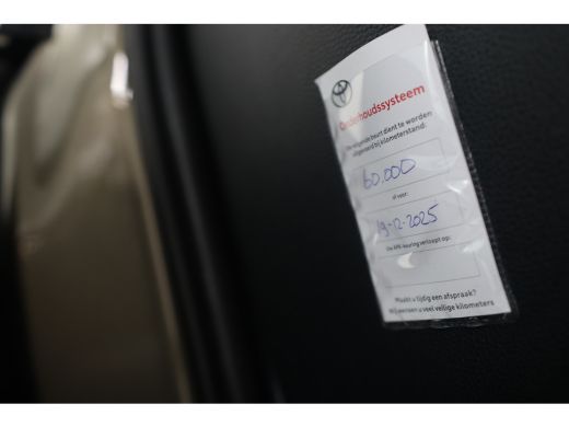 Toyota Corolla Touring Sports 1.8 Hybrid Business Plus | Trekhaak | Cruise Adaptieve | Navigatie | Climate control | Stoelverwa... ActivLease financial lease