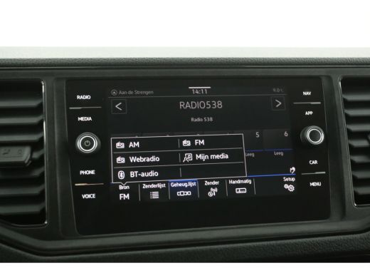 Volkswagen Crafter 2.0 TDI | Bakwagen | Laadklep | Zijdeur | Laadbak | Airco | 3 Zits | Carplay | Navi ActivLease financial lease