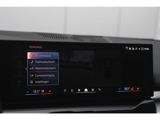 BMW 5 Serie Touring 530e M Sport Automaat / Panoramadak / Trekhaak / Stoelventilatie / M Sportonderstel / Com... ActivLease financial lease