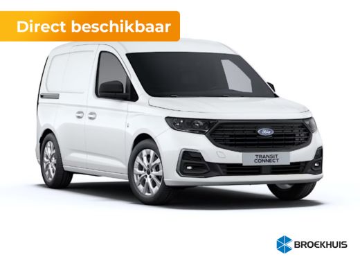 Ford Transit Connect 1.5 EcoBoost PHEV L1 Limited | Achteruitrijcamera | All weather banden | Cruise control adaptief ...