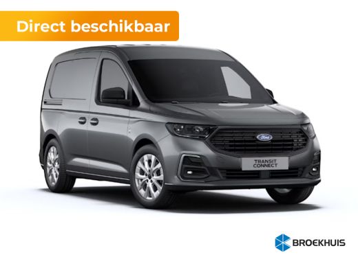 Ford Transit Connect 1.5 EcoBoost PHEV L1 Limited | AGR bestuurdersstoel | Achteruitrijcamera | All Weather banden