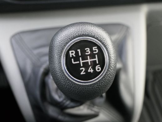 Ford Transit Custom 320 2.0 TDCI L2H1 Trend | Laadruimte Pakket | Adaptive Cruise | BLIS | LED | CarPlay/Android Auto... ActivLease financial lease