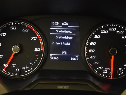 Seat Ibiza 1.0 TSI Style Business Intense 95pk | Achteruitrijcamera | Trekhaak | Cruise control | Navigatie ... ActivLease financial lease