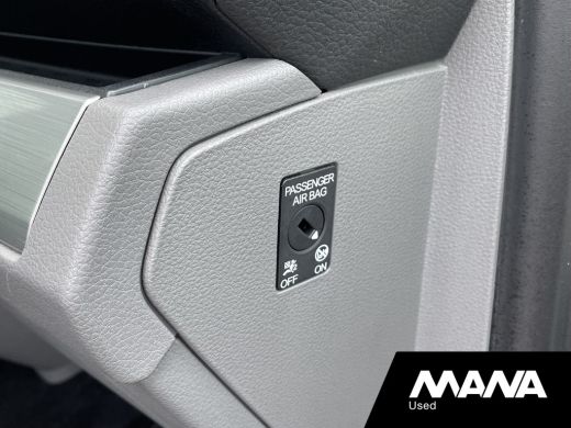 Volkswagen Transporter 2.0TDI 150PK L2H1 DC Bulli Automaat Leer LED Navi Carplay Trekhaak ActivLease financial lease