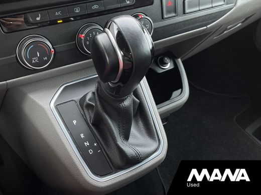 Volkswagen Transporter 2.0TDI 150PK L2H1 DC Bulli Automaat Leer LED Navi Carplay Trekhaak ActivLease financial lease