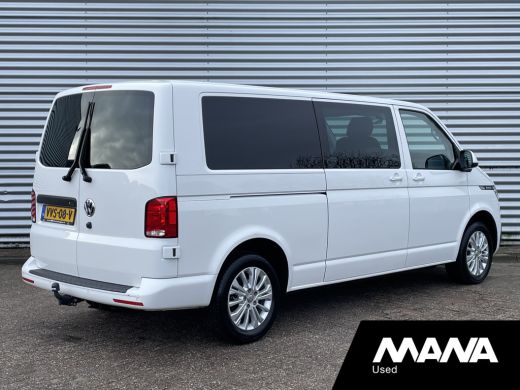 Volkswagen Transporter 2.0TDI 150PK L2H1 DC Bulli Automaat Leer LED Navi Carplay Trekhaak ActivLease financial lease