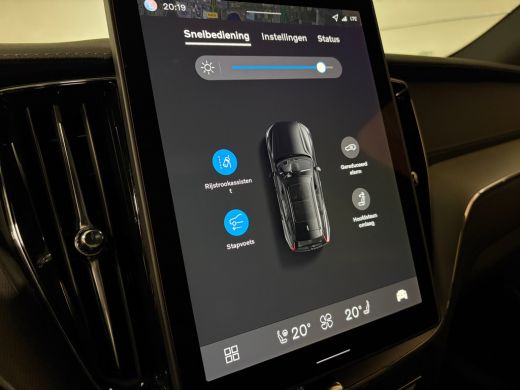 Volvo  XC60 T6 AWD Recharge Ultra Black Edition | MY26 | Luchtvering | Trekhaak | 360 Camera | Head-Up Displa... ActivLease financial lease