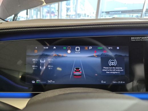 BYD SEALION Excellence AWD 91.3 kWh | 530 PK | Full Option | ActivLease financial lease