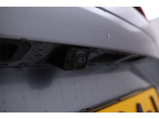 BYD SEAL U 1.5 DM-i FWD Boost plug in hybrid, fabrieksnieuw! ActivLease financial lease