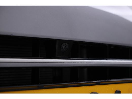 BYD SEAL U 1.5 DM-i FWD Boost plug in hybrid, fabrieksnieuw! ActivLease financial lease