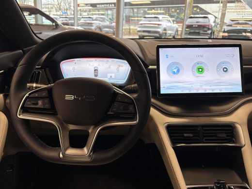 BYD SEAL U Comfort 71.8 kWh | 420 KM WLTP | 1300 KG Trekgewicht | 360&deg; Camera | Stoelverwarming | Panoramisc... ActivLease financial lease