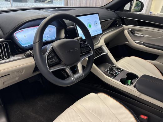 BYD SEAL U Comfort 71.8 kWh | 420 KM WLTP | 1300 KG Trekgewicht | 360&deg; Camera | Stoelverwarming | Panoramisc... ActivLease financial lease