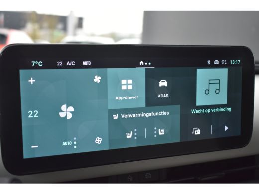 Fiat 600 1.2 Hybrid La Prima 8 Jaar Garantie! | Massage | Vol-Leder | Adaptive Cruise | Elektr. Stoelen | ... ActivLease financial lease