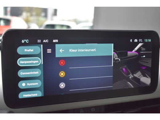 Fiat 600 1.2 Hybrid La Prima 8 Jaar Garantie! | Massage | Vol-Leder | Adaptive Cruise | Elektr. Stoelen | ... ActivLease financial lease