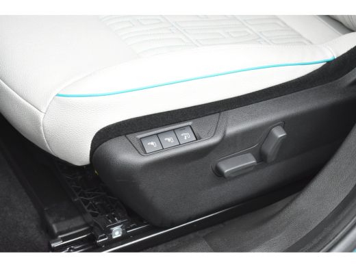 Fiat 600 1.2 Hybrid La Prima 8 Jaar Garantie! | Massage | Vol-Leder | Adaptive Cruise | Elektr. Stoelen | ... ActivLease financial lease