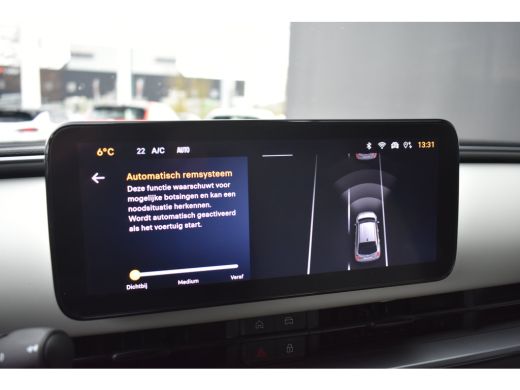 Fiat 600 1.2 Hybrid La Prima 8 Jaar Garantie! | Massage | Vol-Leder | Adaptive Cruise | Elektr. Stoelen | ... ActivLease financial lease