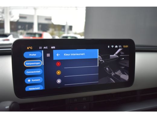 Fiat 600 1.2 Hybrid La Prima 8 Jaar Garantie! | Massage | Vol-Leder | Adaptive Cruise | Elektr. Stoelen | ... ActivLease financial lease