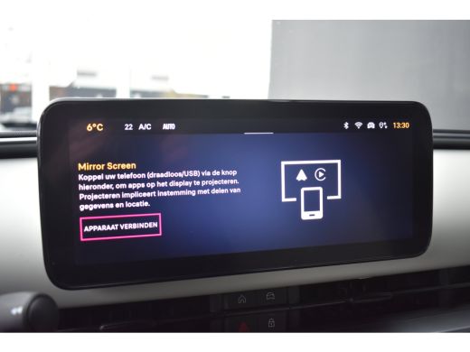 Fiat 600 1.2 Hybrid La Prima 8 Jaar Garantie! | Massage | Vol-Leder | Adaptive Cruise | Elektr. Stoelen | ... ActivLease financial lease