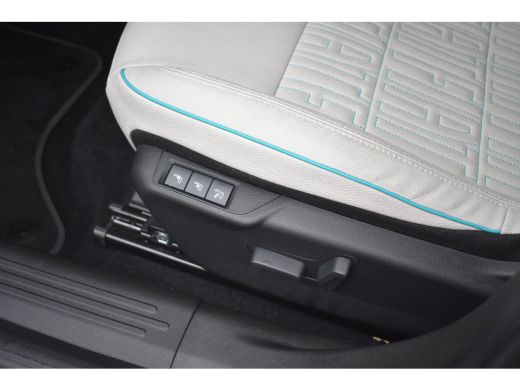 Fiat 600 1.2 Hybrid La Prima 8 Jaar Garantie! | Massage | Vol-Leder | Adaptive Cruise | Elektr. Stoelen | ... ActivLease financial lease