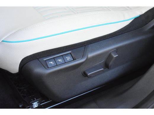 Fiat 600 1.2 Hybrid La Prima 8 Jaar Garantie! | Massage | Vol-Leder | Adaptive Cruise | Elektr. Stoelen | ... ActivLease financial lease