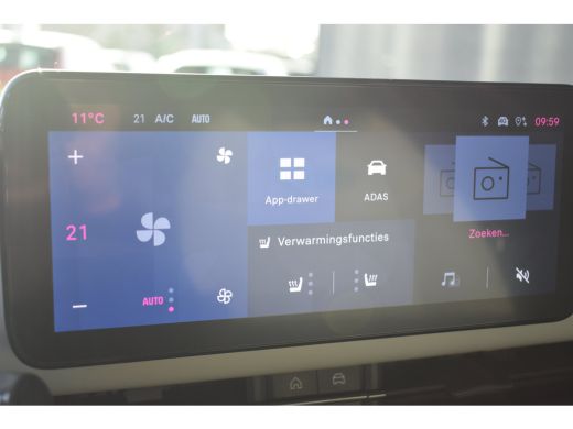 Fiat 600 1.2 Hybrid La Prima 8 Jaar Garantie! | Massage | Vol-Leder | Adaptive Cruise | Elektr. Stoelen | ... ActivLease financial lease