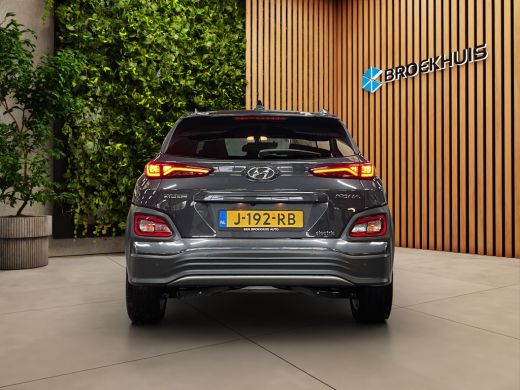 Hyundai Kona EV Premium 64 kWh | Navi | Adapt. Cruise | Stoel- stuurverw. | Head-up | Blis | LED | 17'' ActivLease financial lease