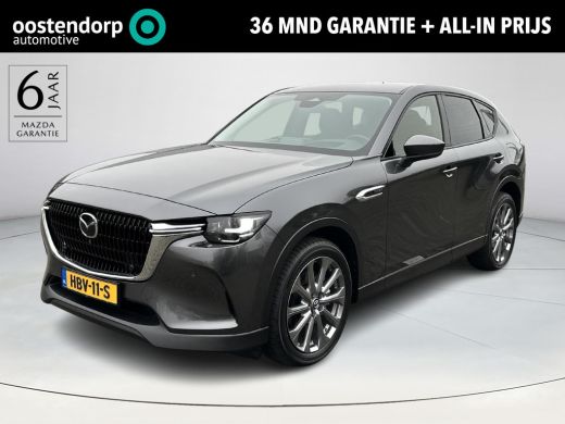 Mazda CX-60 2.5 e-SkyActiv PHEV Exclusive-Line Business |  Bose-premium | 360 camera | Elektrische achterklep...