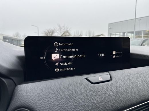 Mazda CX-60 2.5 e-SkyActiv PHEV Exclusive-Line Business |  Bose-premium | 360 camera | Elektrische achterklep... ActivLease financial lease