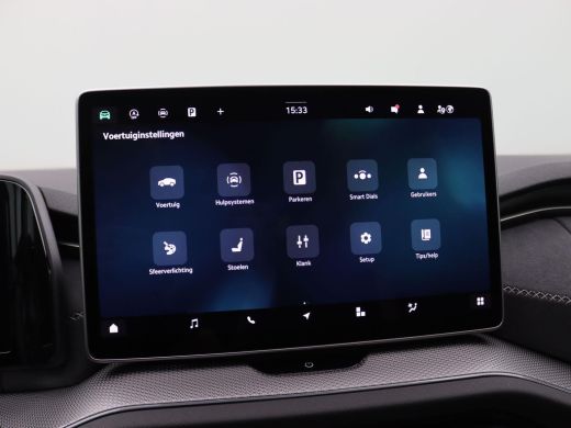 Skoda Kodiaq 1.5 TSI MHEV Sportline Business 7p 150PK DSG Pano-Schuifdak, Trekhaak, 360gr. Camera, 20" LM Velg... ActivLease financial lease