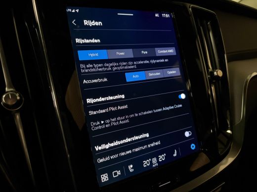 Volvo  V60 T6 AWD Recharge Ultra Dark | Trekhaak | Schuifdak | Head-Up Display | Harman Kardon | Adaptieve C... ActivLease financial lease