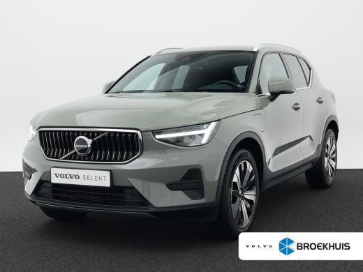 Volvo  XC40 T4 Recharge Core Bright | Trekhaak | Keyless | Stoel- & Stuurverwarming | 19" | Cruise Control | ...