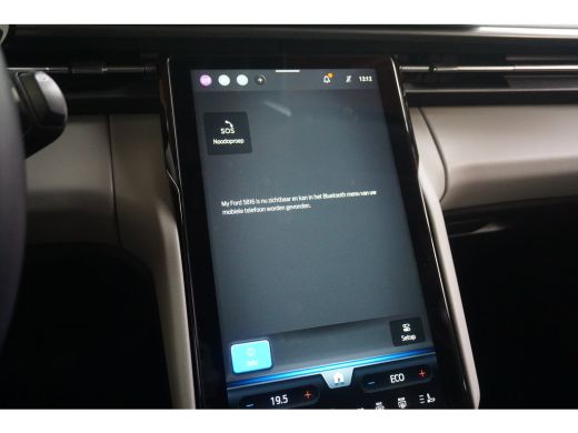 Ford Explorer Extended Range RWD 77 kWh | 100% SoH | Klasse 3 Alarm | Achteruitrijcamera | Cruise control adapt... ActivLease financial lease