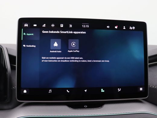 Skoda Kodiaq 1.5 TSI PHEV Sportline Business 204PK DSG Pano-schuifdak, matrix led, trekhaak, Canton sound, ada... ActivLease financial lease