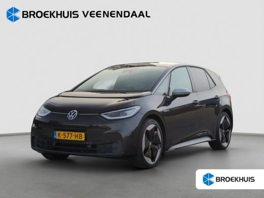 Volkswagen ID.3 First Max 58 kWh | Trekhaak | Panoramadak | Adap. Cruise | Navigatie | Elek Stoelen | Achteruitri...