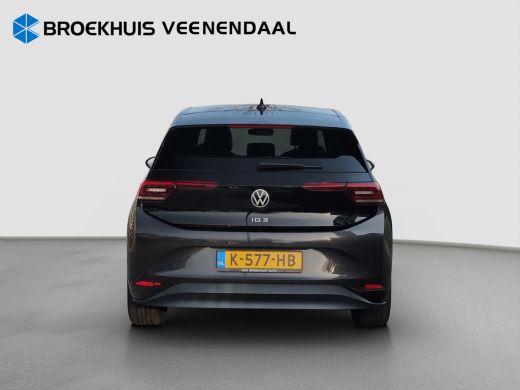 Volkswagen ID.3 First Max 58 kWh | Trekhaak | Panoramadak | Adap. Cruise | Navigatie | Elek Stoelen | Achteruitri... ActivLease financial lease