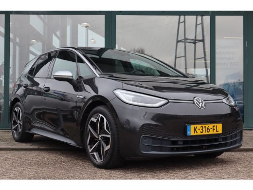 Volkswagen ID.3 First Plus 58 kWh 204PK | Achteruitrijcamera | Cruise control adaptief met Stop&Go | Keyless entry ActivLease financial lease
