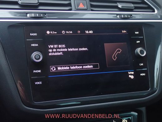 Volkswagen Tiguan 1.5 TSI ACT R-LINE CARPLAY / ACC / VIRTUAL-DISPLAY / KEYLESS ActivLease financial lease