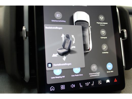 Volvo  EX30 Twin Motor Performance 428PK Ultra | Panoramadak | 360 graden | Park Assist Pilot | Elek stoelen ... ActivLease financial lease