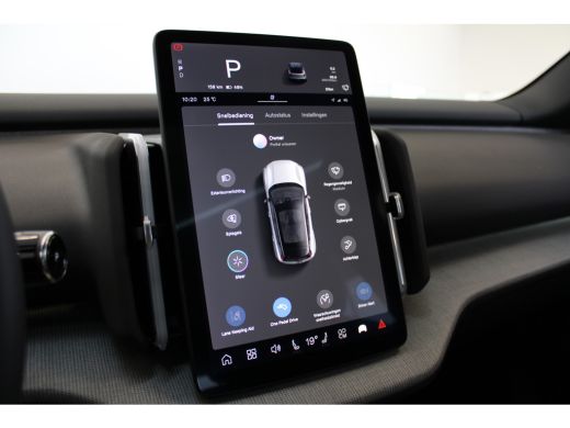 Volvo  EX30 Twin Motor Performance 428PK Ultra | Panoramadak | 360 graden | Park Assist Pilot | Elek stoelen ... ActivLease financial lease