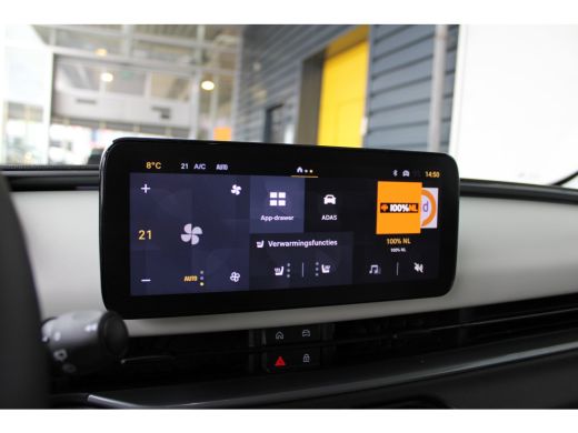 Fiat 600 1.2 Hybrid La Prima Lederen bekleding | Stoelverwarming | Camera | Navigatie | Adaptieve cruise c... ActivLease financial lease