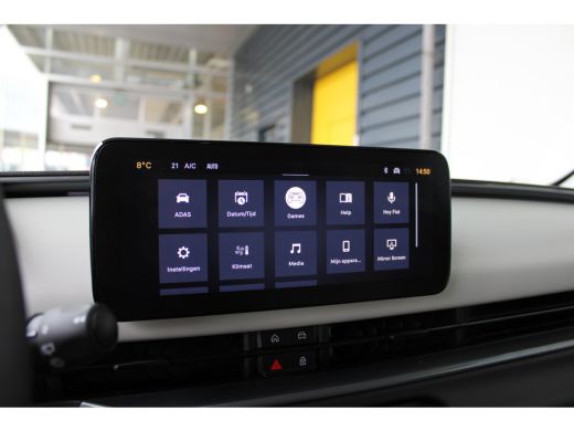 Fiat 600 1.2 Hybrid La Prima Lederen bekleding | Stoelverwarming | Camera | Navigatie | Adaptieve cruise c... ActivLease financial lease