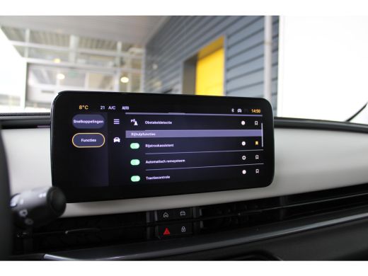 Fiat 600 1.2 Hybrid La Prima Lederen bekleding | Stoelverwarming | Camera | Navigatie | Adaptieve cruise c... ActivLease financial lease