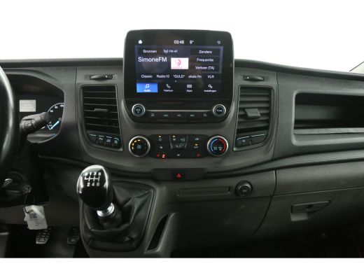 Ford Transit Custom 2.0 TDCI L1H1 | Airco | Cruise | Carplay | 2xSchuifdeur | Trekh. | Parkeersens. | Stoelverw. ActivLease financial lease