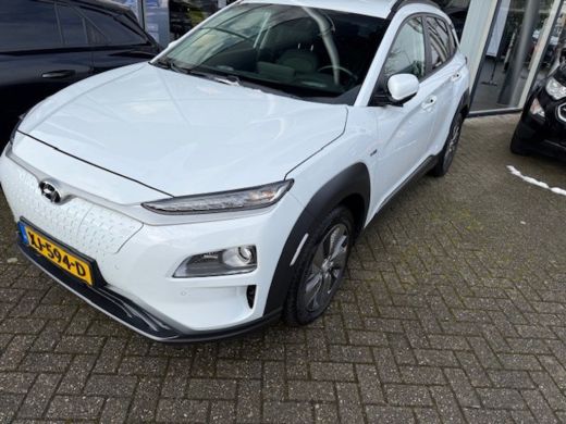 Hyundai Kona EV Premium 64 kWh | Leder | Stoel en stuur verwarming | Stoel ventilatie | | Achteruitrijcamera |... ActivLease financial lease